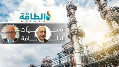 Photo of خبير أوابك: صناعة التكرير العربية تقدم 11% من الطاقة العالمية.. و5 دول تقودها (صوت)