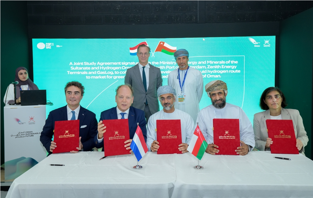 سلطنة عمان و أول مسار تجاري للهيدروجين السائل في العالم