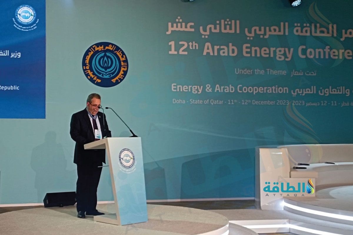 وزير النفط السوري فراس قدور متحدثًا في مؤتمر الطاقة العربي الثاني عشر