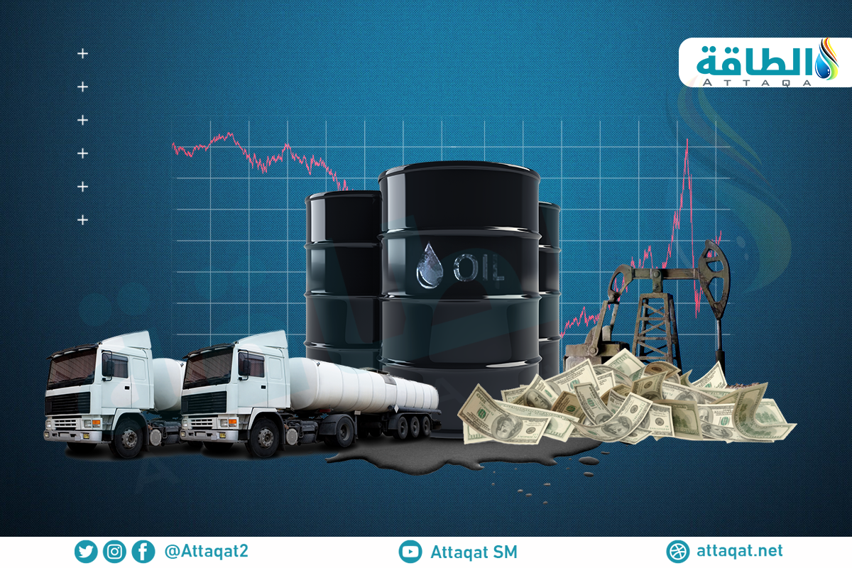 الطلب العالمي على النفط في أكتوبر