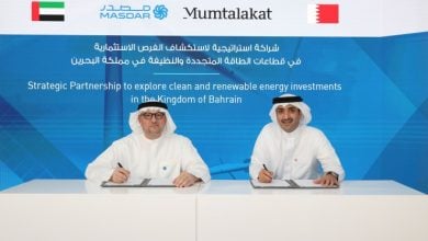 Photo of البحرين تستعين بخبرات مصدر الإماراتية لتطوير مشروعات الطاقة النظيفة