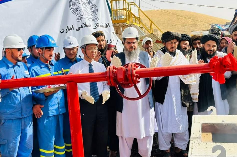 افتتاح أحد مواقع إنتاج النفط في أفغانستان