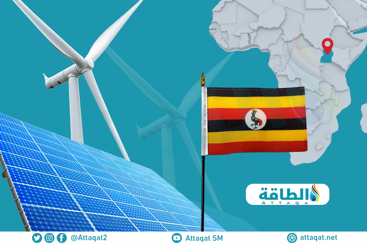 تحول الطاقة في أوغندا