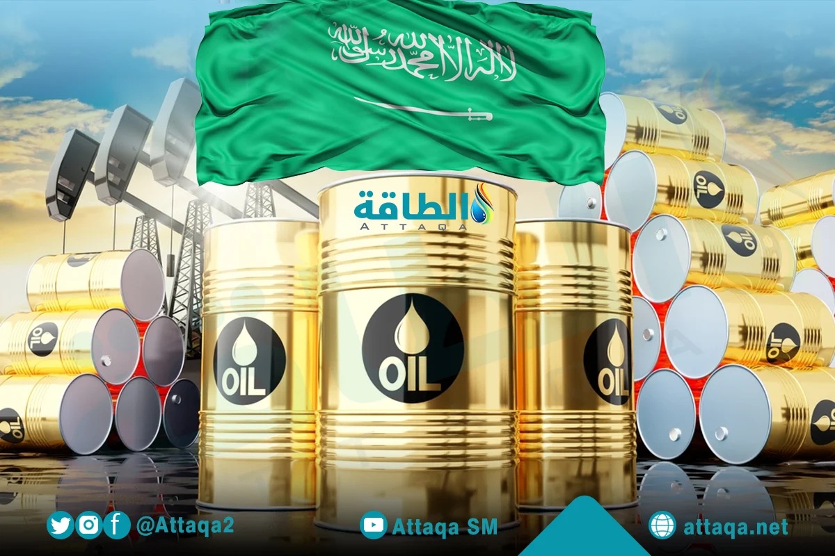 إنتاج النفط في السعودية