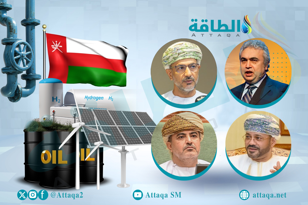 تحول الطاقة في سلطنة عمان