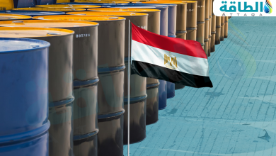 Photo of تقرير يكشف توقعات إنتاج مصر من النفط خلال 2024 و2025