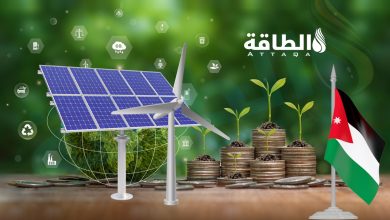 Photo of دعم الطاقة الشمسية في الأردن.. خطوات سهلة توفر 30% من تكلفة مشروعك
