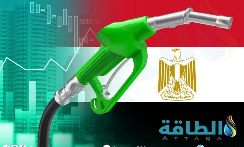 Photo of جدول زيادة أسعار البنزين في مصر يترقب ارتفاعًا خلال أيام