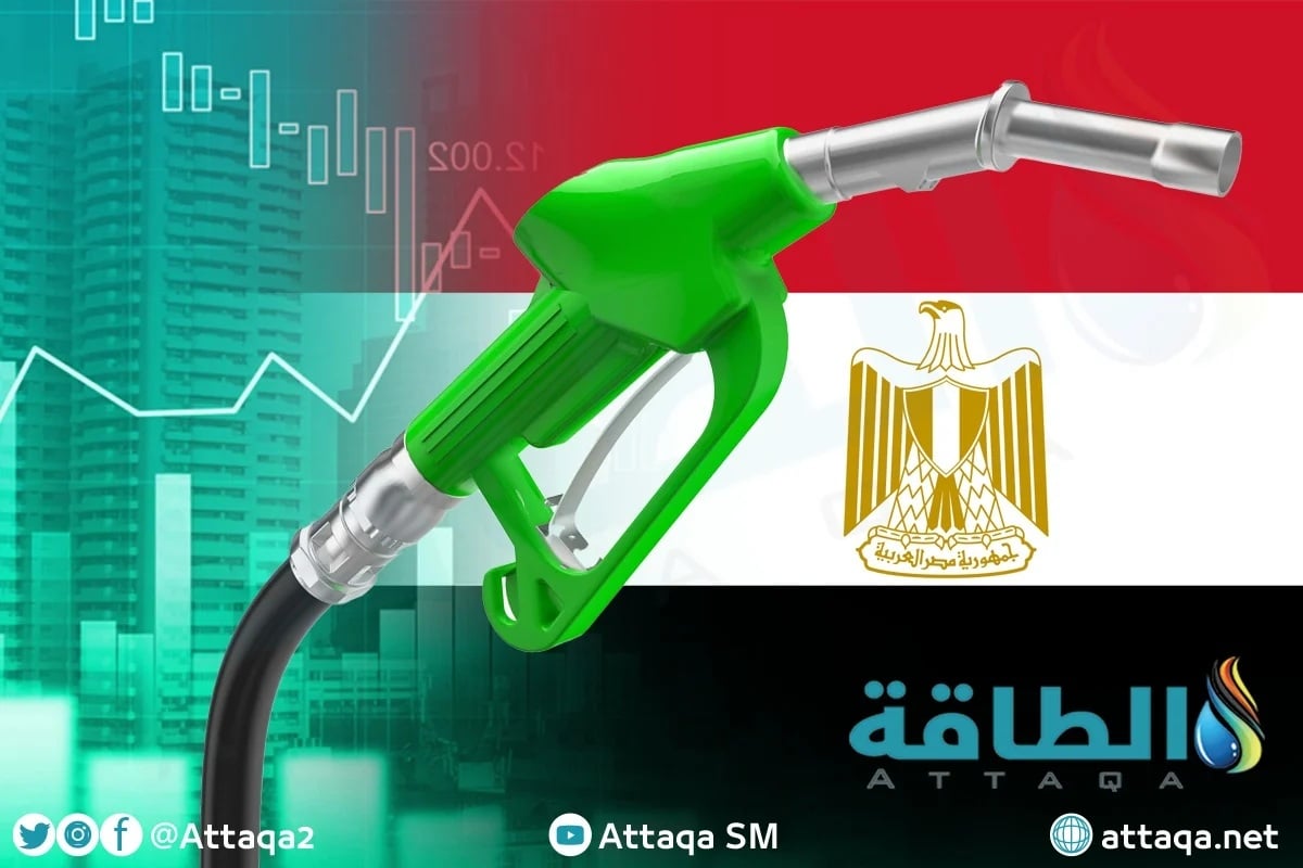 جدول زيادة أسعار البنزين في مصر