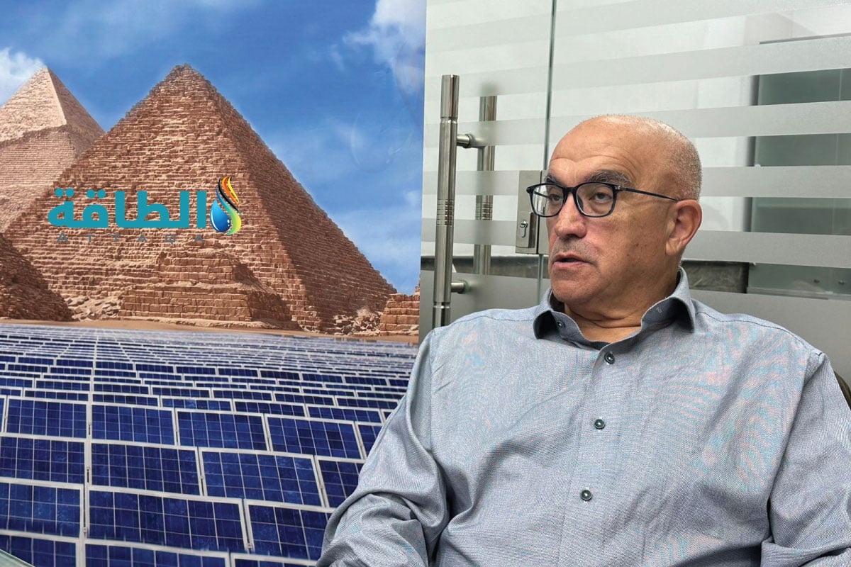 مدير مركز التميز في الطاقة الدكتور صيفي كياي يتحدص عن أبحاث الطاقة المصرية