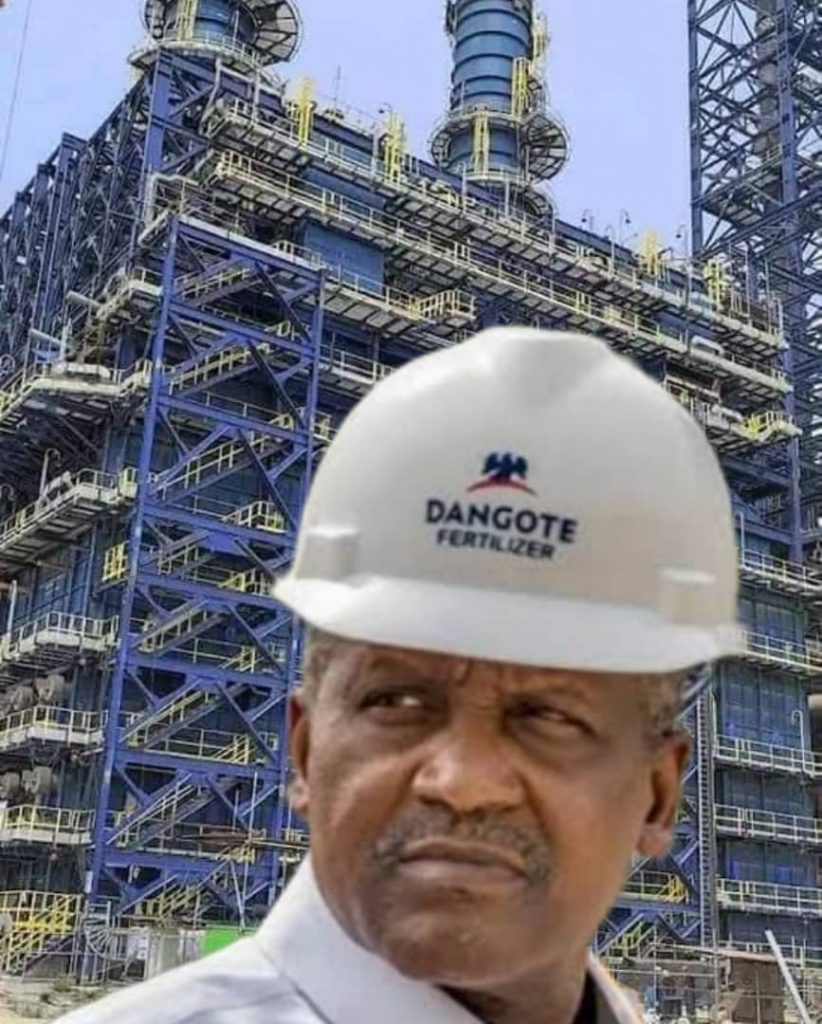 الملياردير النيجيري أليكو دانغوتي