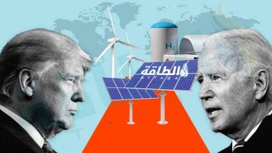 Photo of مشروعات الطاقة المتجددة فرس رهان بايدن في الانتخابات الأميركية.. هل تدعمه أمام ترمب؟