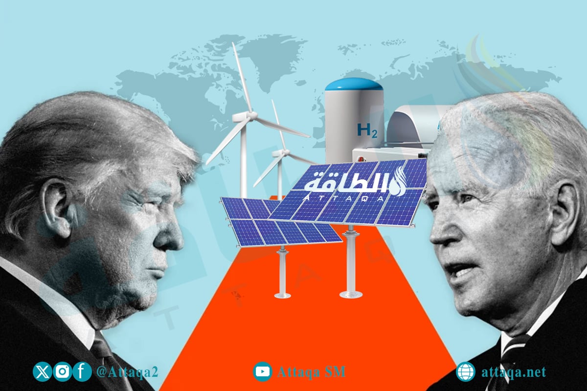 مشروعات الطاقة المتجددة فرس رهان بايدن في الانتخابات الأميركية