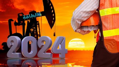 Photo of مصير إمدادات النفط المتوسط الحامض في 2024 مرهون بتخفيضات أوبك+
