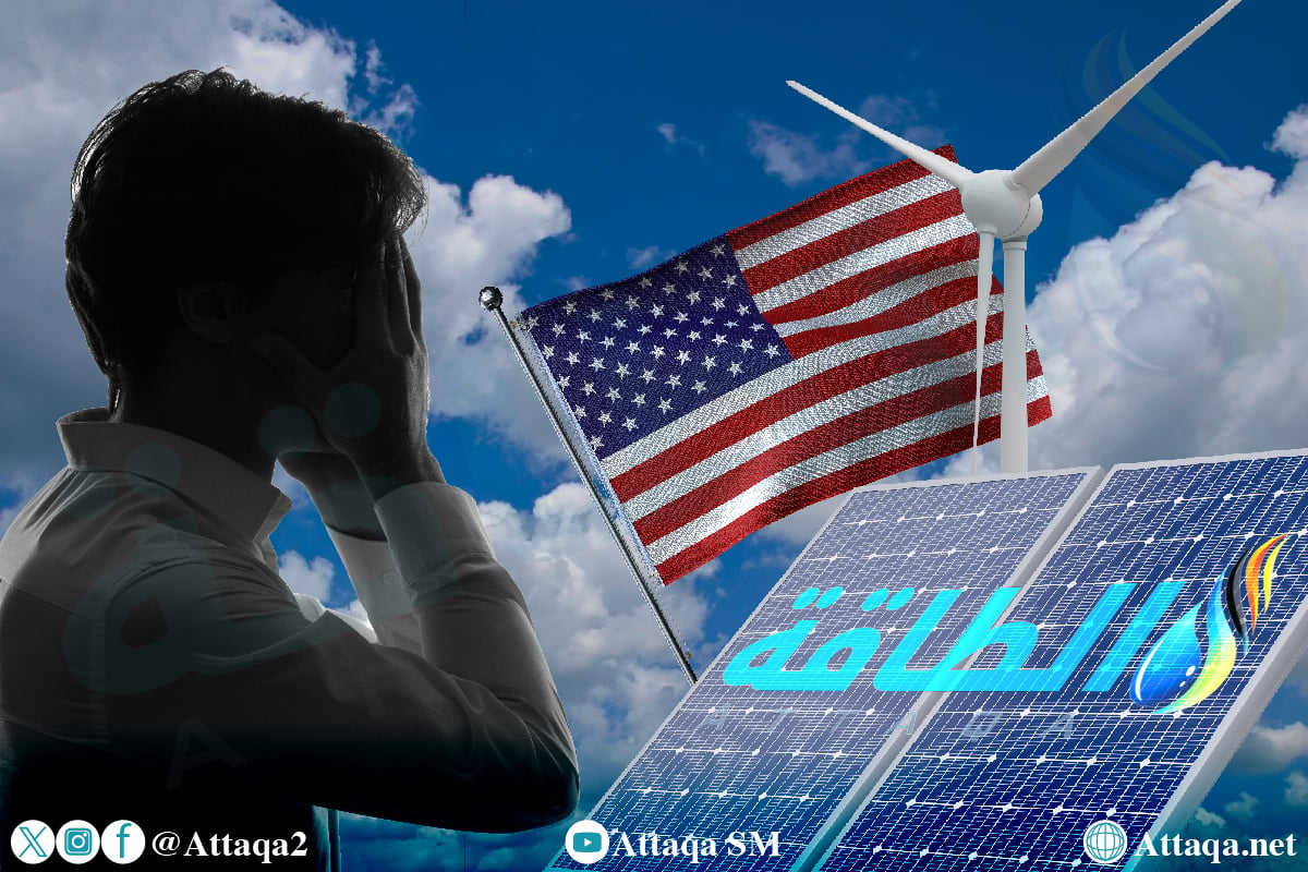 طاقة الشمس والرياح في أميركا