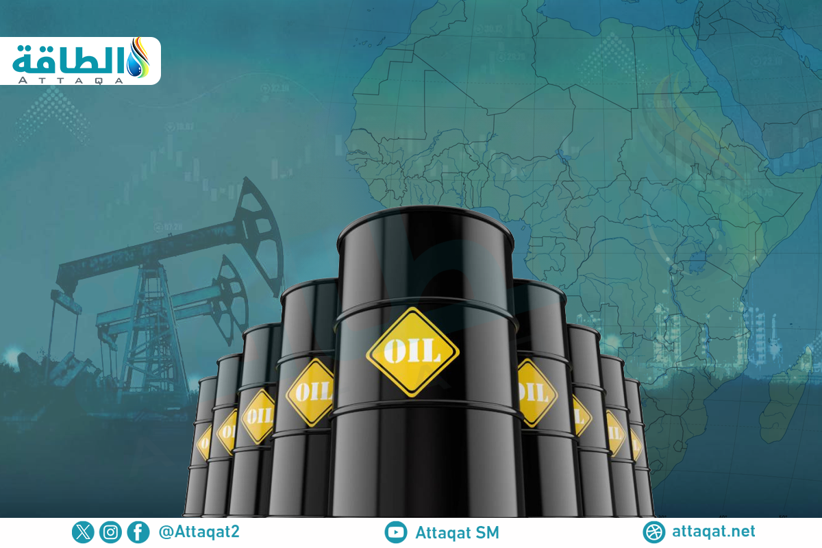 احتياطيات النفط في أفريقيا