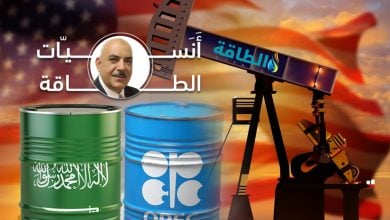 Photo of السعودية وأوبك+ أنقذا أسعار النفط من الانخفاض 20 دولارًا.. ما القصة؟
