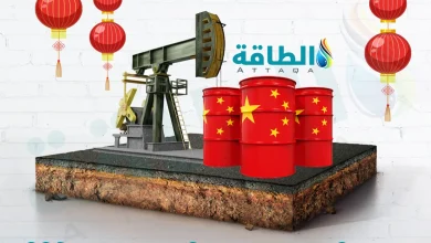 Photo of واردات الصين من النفط في 2023 تسجل مفاجآت.. و5 دول عربية بالقائمة