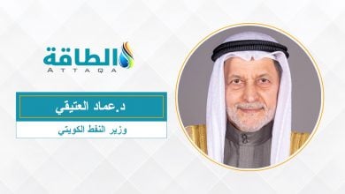 Photo of 5 ملفات تتصدر أولويات وزير النفط الكويتي الجديد