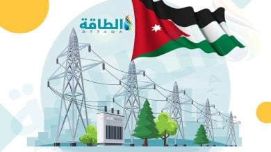 Photo of الأردن يكشف جاهزية الكهرباء لـ"ضغط الصيف".. ومفاوضات مع العراق (خاص)