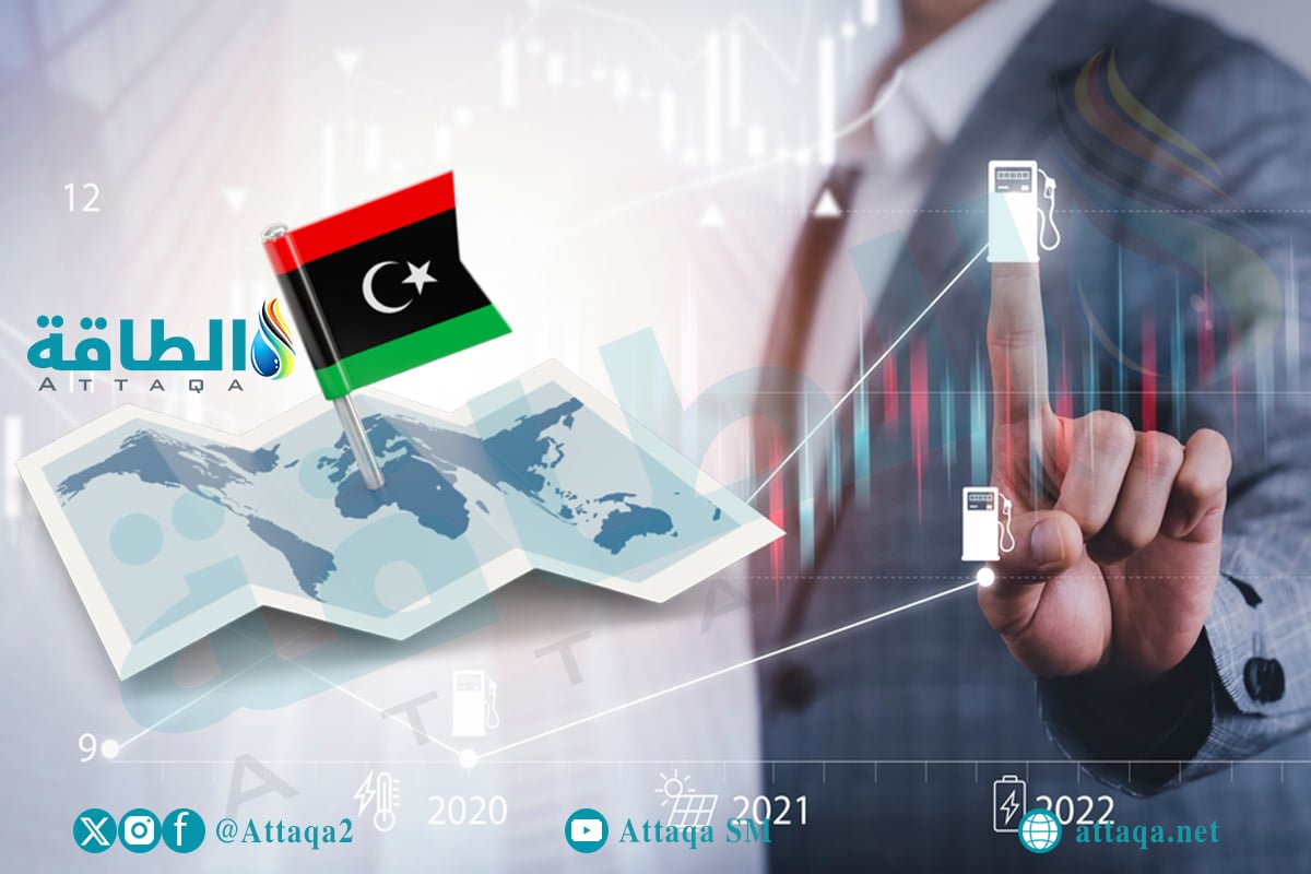 رفع الدعم عن المحروقات في ليبيا