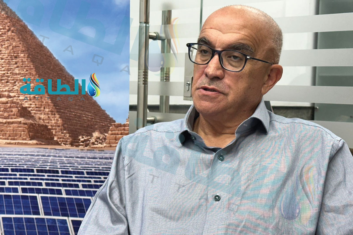 مدير مركز التميز في الطاقة الدكتور صيفي كياي يتحدص عن أبحاث الطاقة المصرية