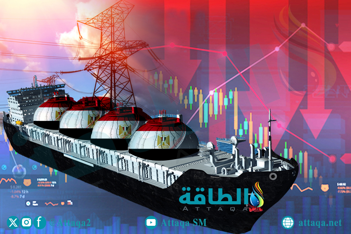 صادرات مصر من الغاز المسال في 2023