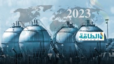Photo of الطلب على الغاز المسال في 2023.. خريطة احتياجات 4 أسواق عالمية