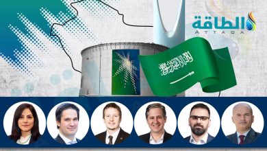 Photo of 6 خبراء يكشفون لـ"الطاقة" دوافع أرامكو السعودية لوقف زيادة الإنتاج