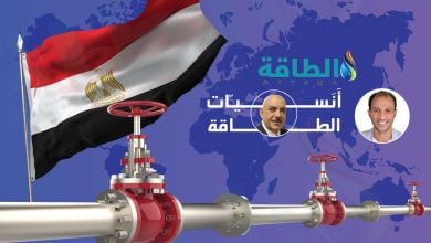 Photo of صادرات الغاز المسال المصرية في 2023 تنخفض 50%.. وتركيا أبرز المستوردين