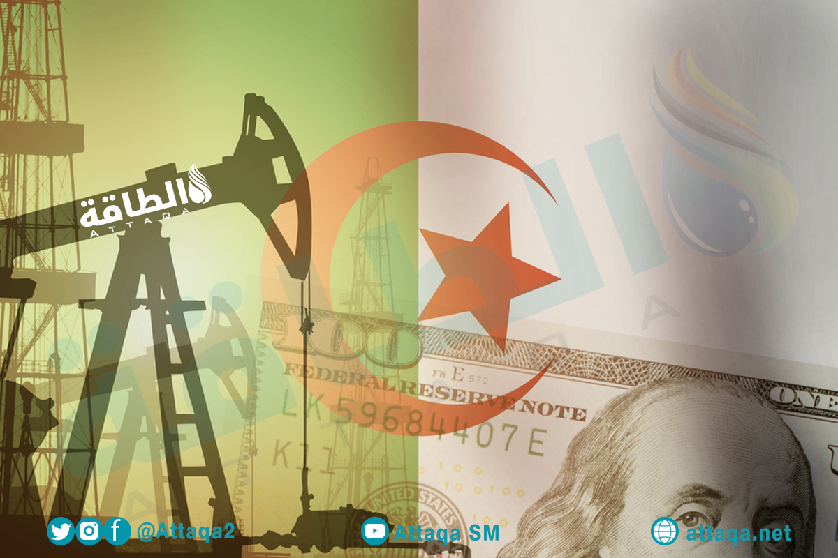 النفط في الجزائر