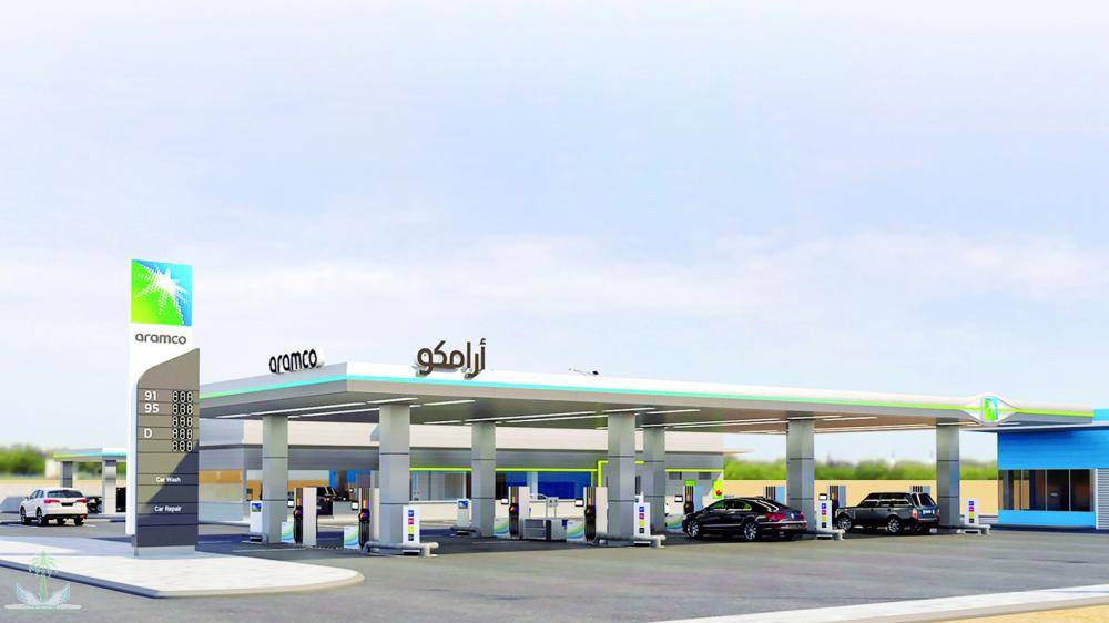 محطة وقود تابعة لشركة أرامكو السعودية