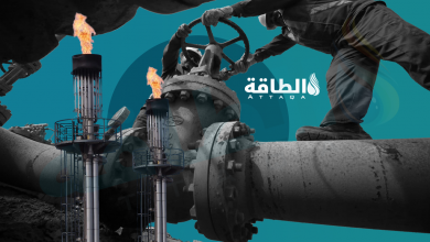 Photo of أحجام اكتشافات النفط والغاز العالمية تنخفض 76%.. والسعودية ضمن الأبرز