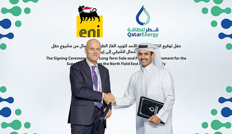 جانب من مراسم توقيع اتفاقية الغاز مع شركة إيني