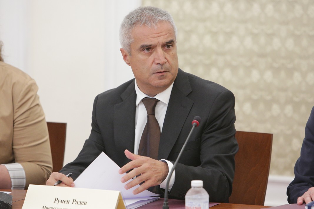 وزير الطاقة البلغاري، رومين راديف