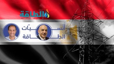 Photo of ما موعد انتهاء قطع الكهرباء في مصر؟.. وتشابه يجمع بين الجزائر والقاهرة (صوت)