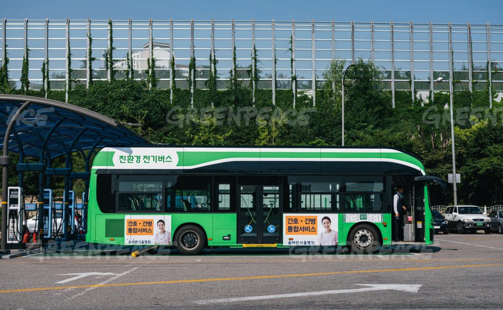 حافلة تعمل بالهيدروجين في كوريا الجنوبية