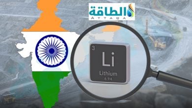 Photo of التنقيب عن الليثيوم في الهند يضعها بين مطرقة الصين وسندان تحول الطاقة