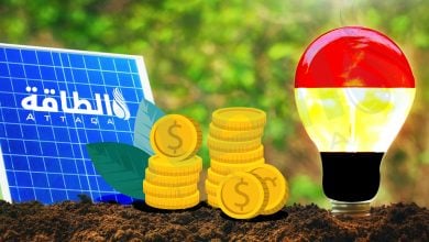 Photo of أسعار ألواح الطاقة الشمسية في اليمن 2024