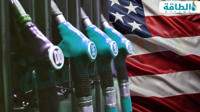 Photo of أسعار البنزين في الولايات المتحدة تنخفض 43 سنتًا للغالون خلال 2023