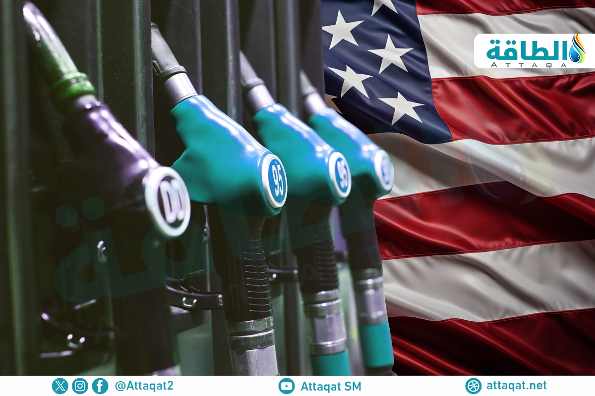 أسعار البنزين في الولايات المتحدة