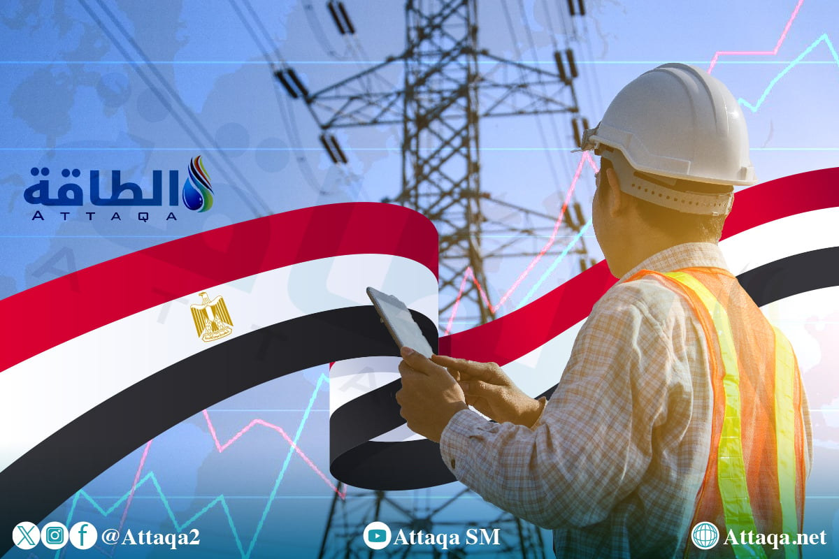 صادرات مصر من الكهرباء