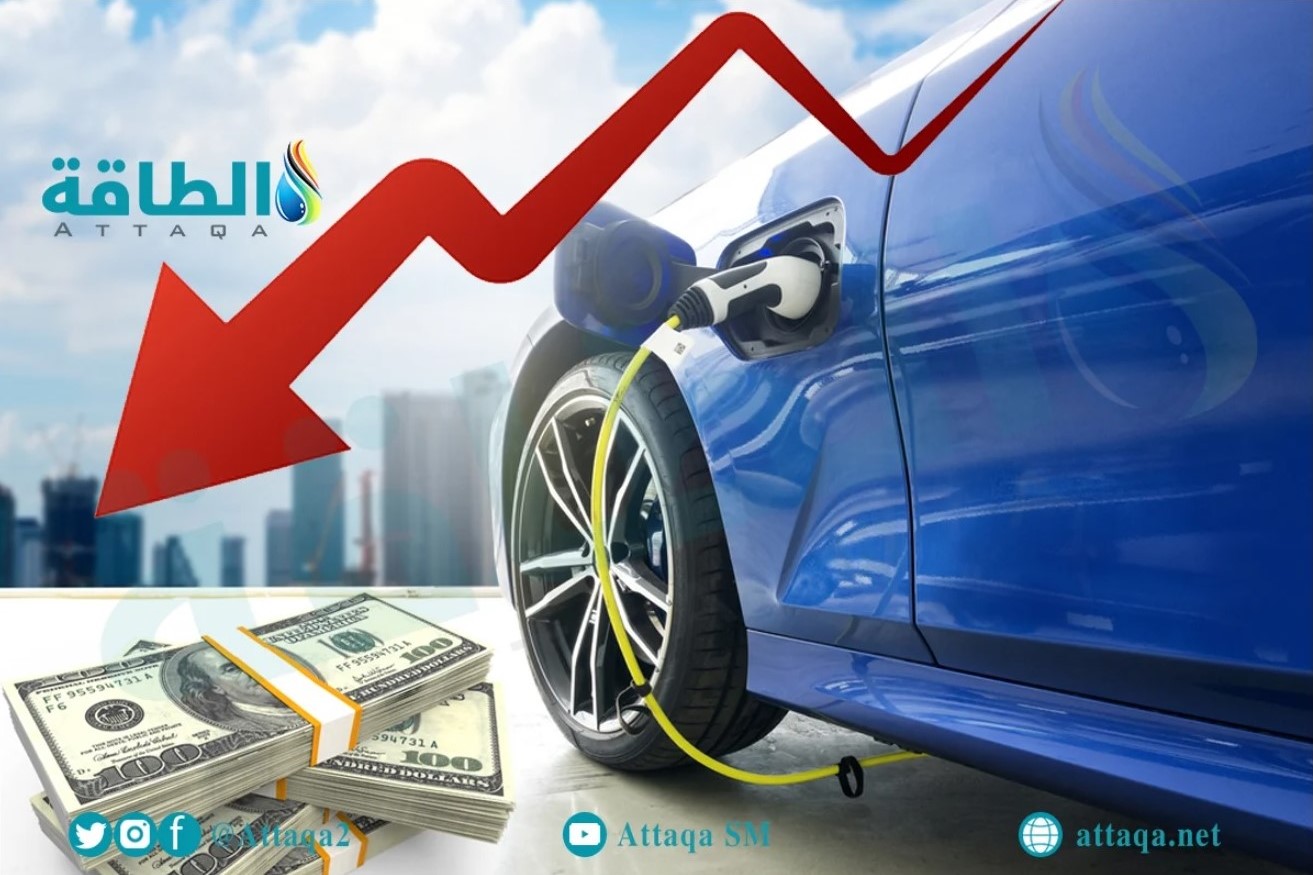 الاستثمار في شحن السيارات الكهربائية ينهار.. هل يتلاشى في 2024 (تقرير)
