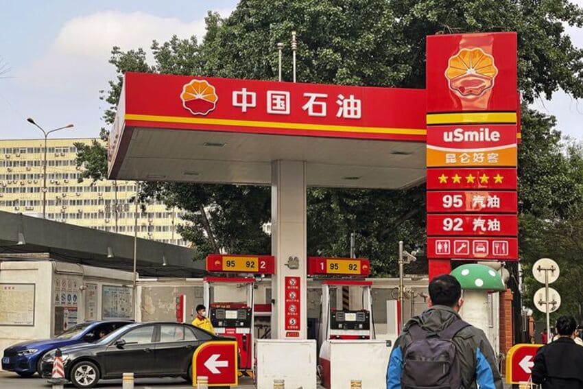 محطة وقود في الصين