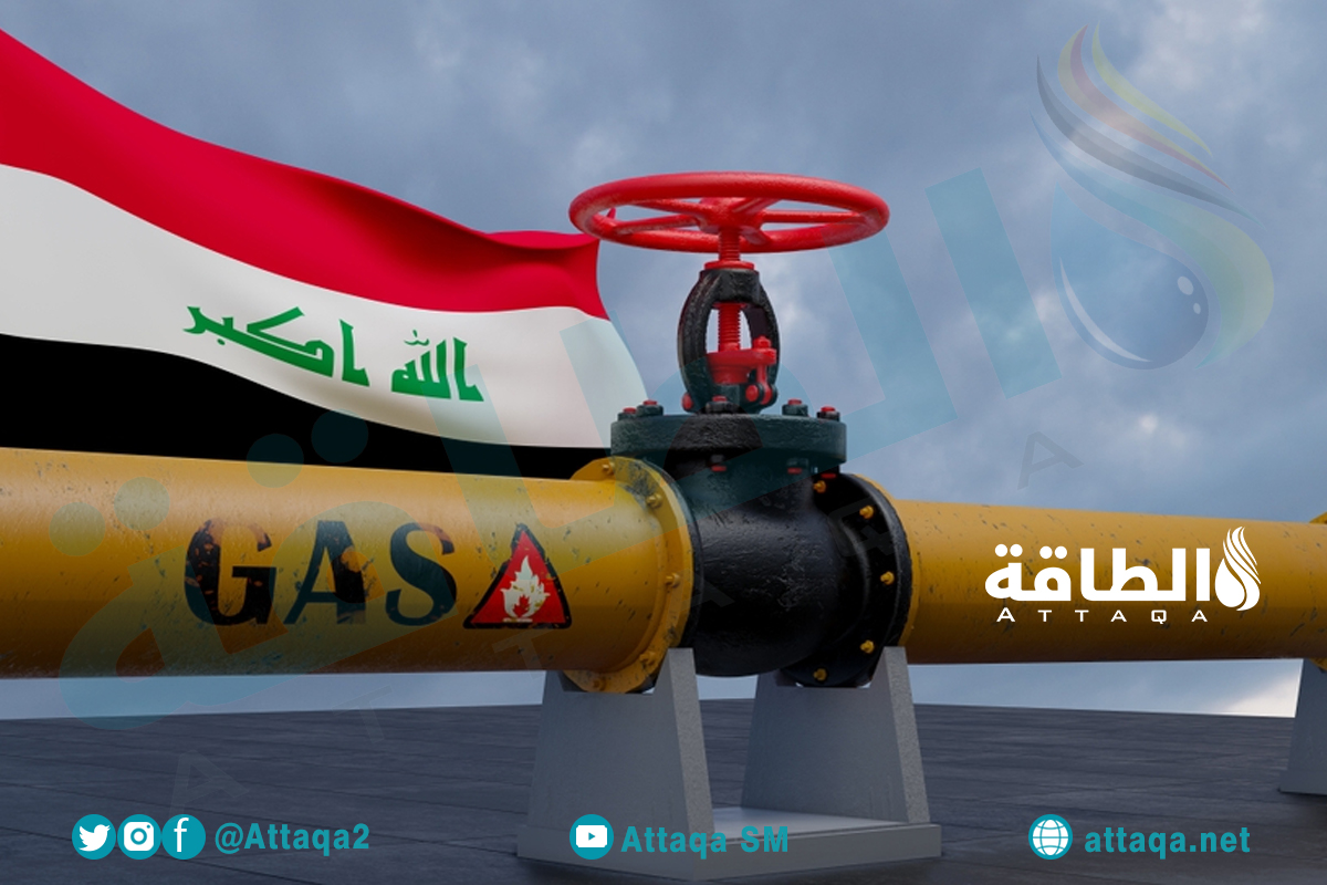 الغاز في العراق