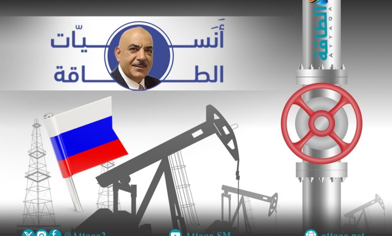 Photo of أنس الحجي: الغاز الروسي قد يشهد حصارًا أميركيًا جديدًا.. وبوتين تعلّم الدرس