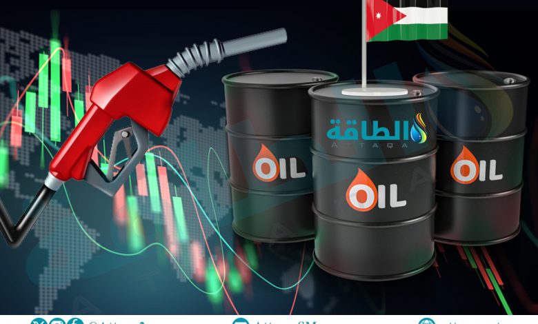 Photo of أسعار البنزين في الأردن لشهر مارس 2024 تسجل زيادة جديدة