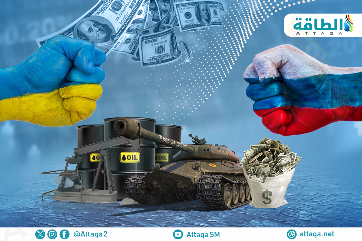 إيرادات موسكو في الذكرى الثانية للغزو الروسي لأوكرانيا