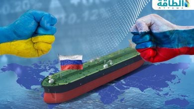 Photo of الذكرى الثانية للغزو الروسي لأوكرانيا.. صادرات موسكو النفطية تتفوق على العقوبات