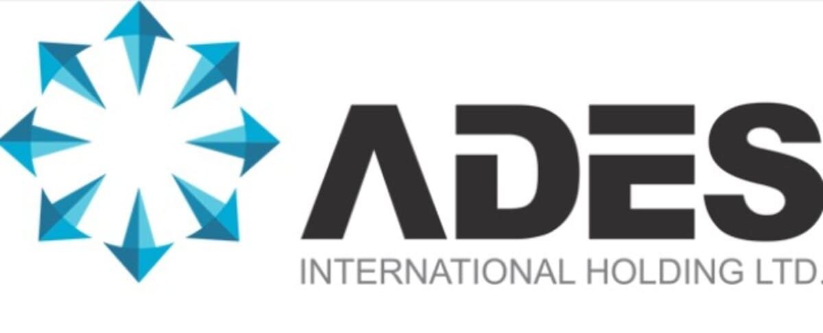 شعار شركة أديس - أرشيفية 